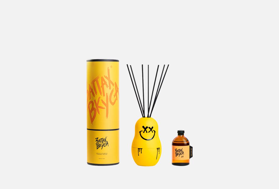 

Ароматический диффузор ЗАПАХ ВКУСА, #6, Проект №13 100 мл