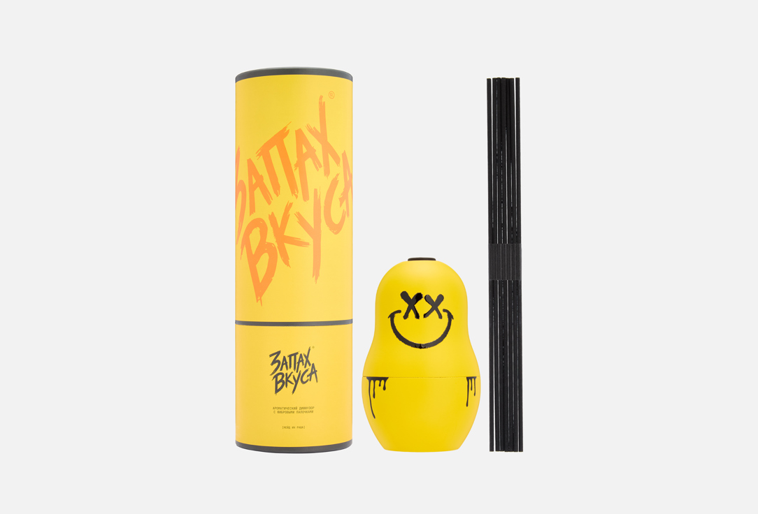 Изображение товара Ароматический диффузор Запах Вкуса #6 от Проекта №13