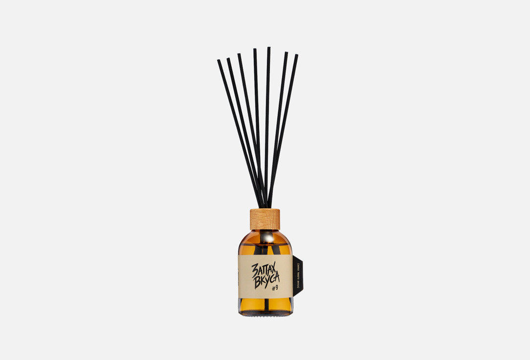 

Ароматический диффузор ЗАПАХ ВКУСА, #9 100 мл