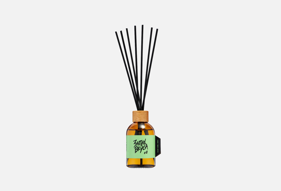 

Ароматический диффузор ЗАПАХ ВКУСА, #8 100 мл