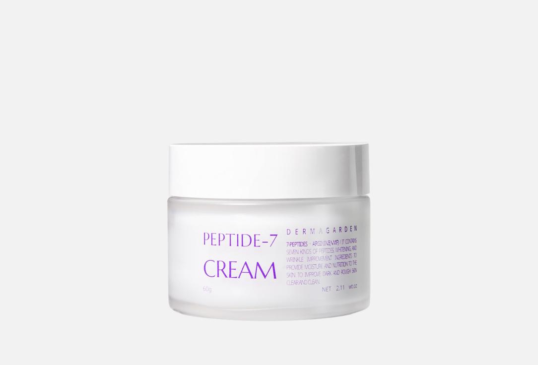Изображение товара Антивозрастной крем для лица DERMAGARDEN Peptide-7
