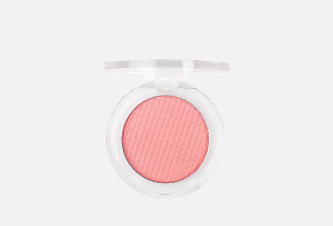 

Масло для губ RUBY ROSE, Розовый, LIP GLOW 5.2 мл