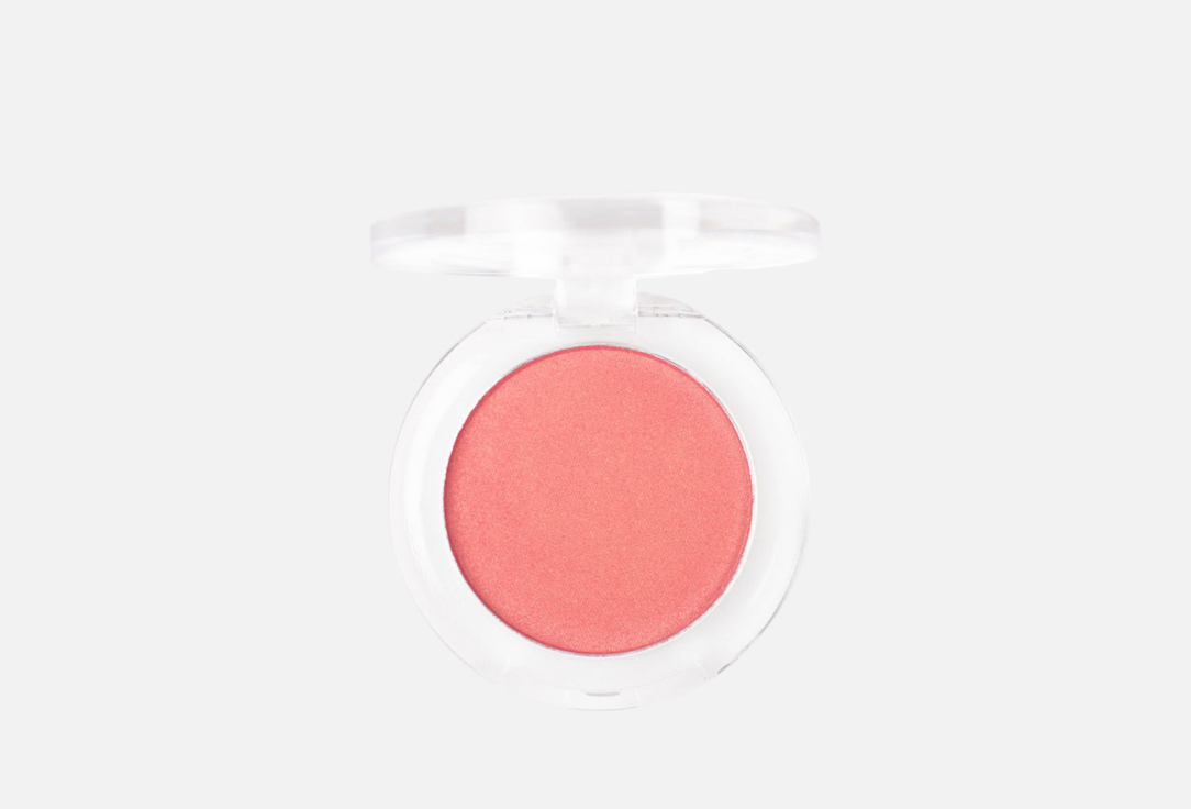 Blush 29 г 393₽