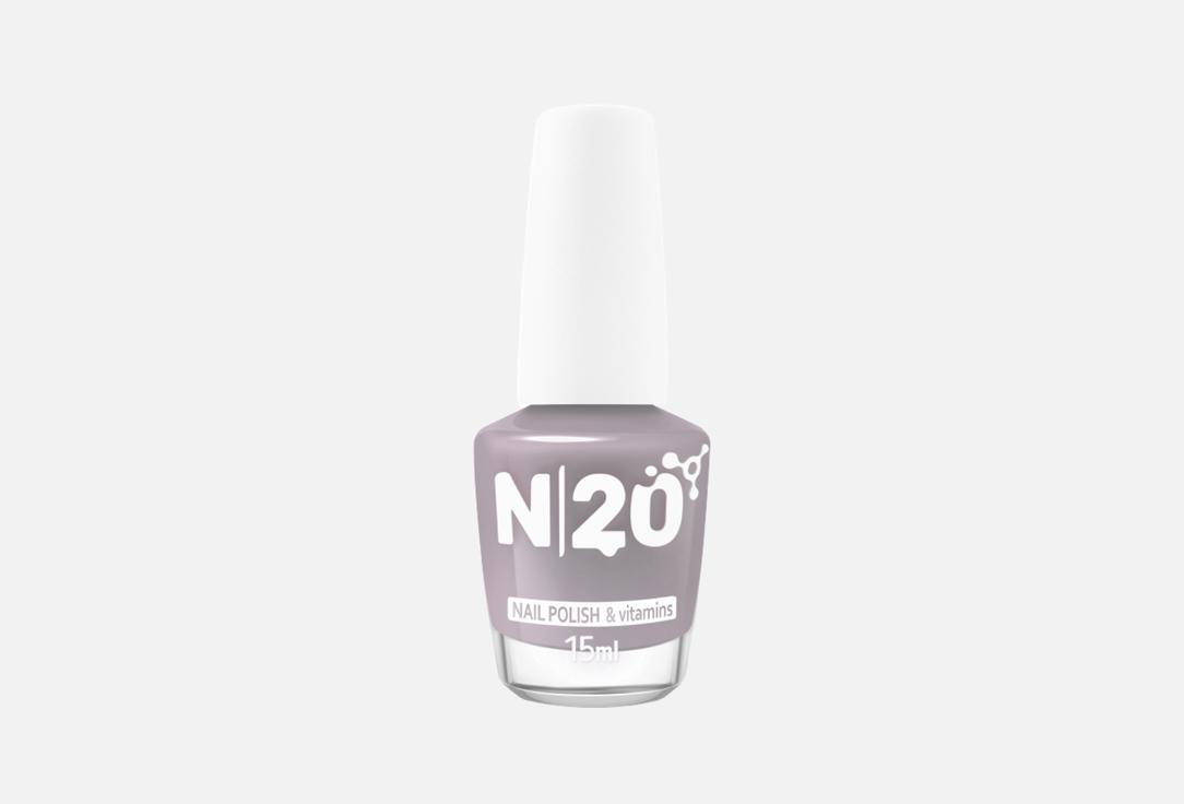 Изображение товара Лак для ногтей N20 Lilac Fog