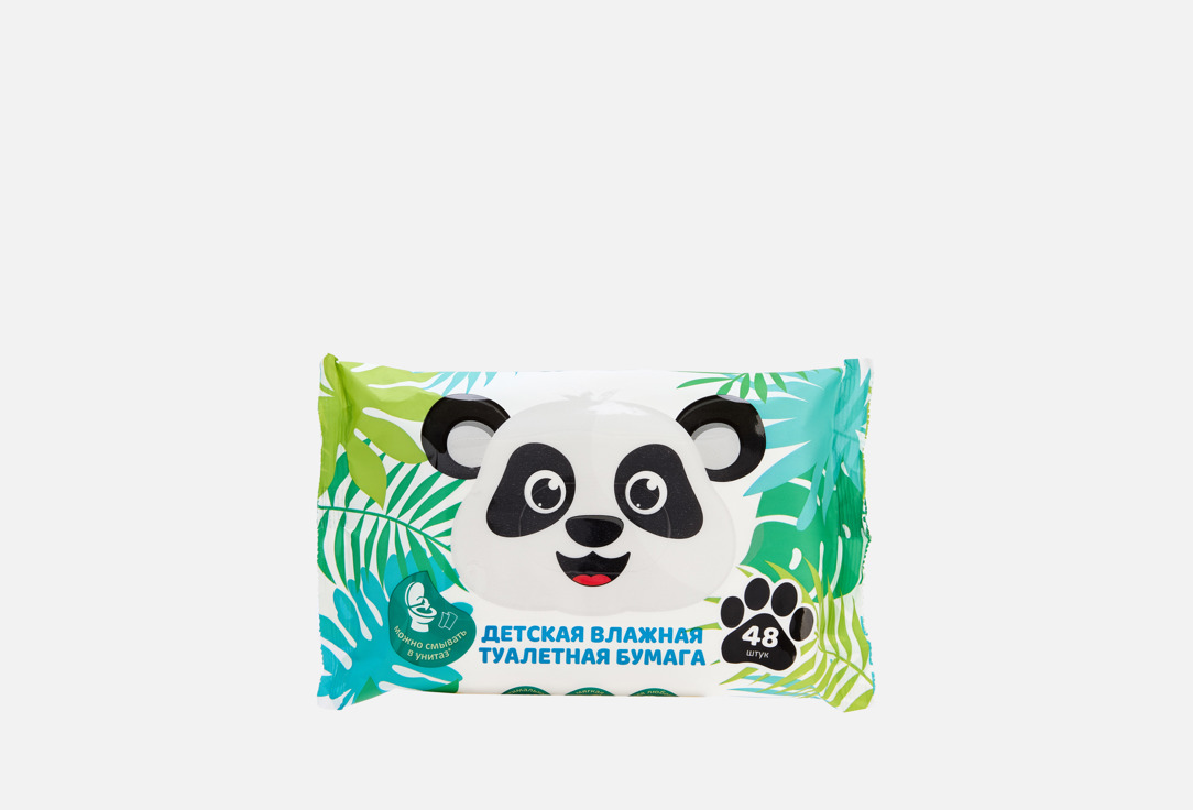 Изображение товара Влажная туалетная бумага HouseOrder для детей 19х12 см безопасная и биоразлагаемая