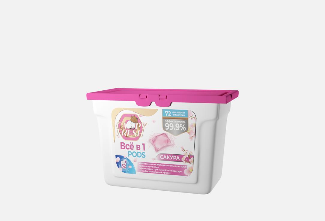 

Капсулы для стирки CAPYFRESH, Сакура 52 шт