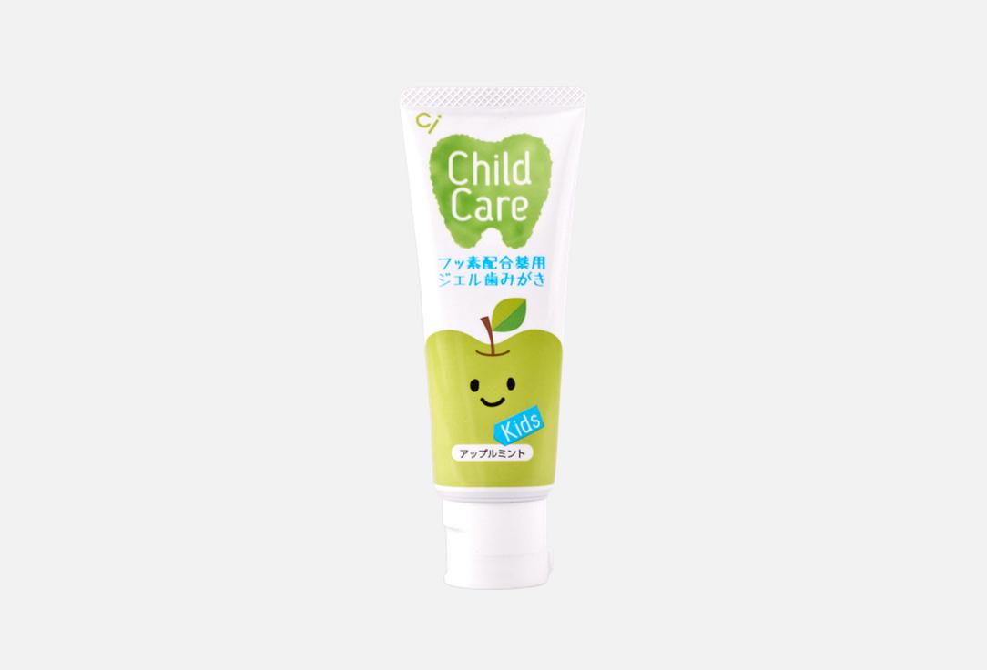 

Детская зубная паста CI, Child care, apple & mint 70 г