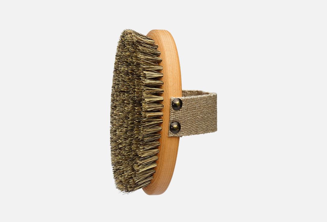 Изображение товара Массажная щетка для тела ARNEBIA SELECTION Ферстерс Д