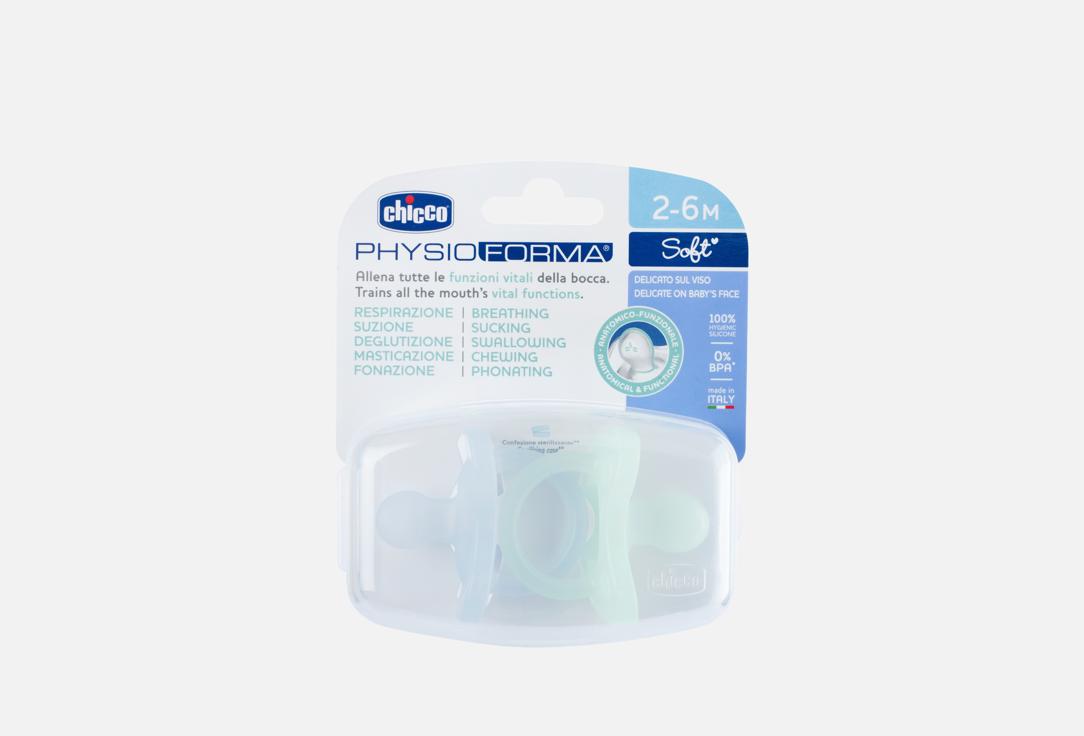Изображение товара Набор сосок-пустышек CHICCO Physioforma soft, 2-6 мес