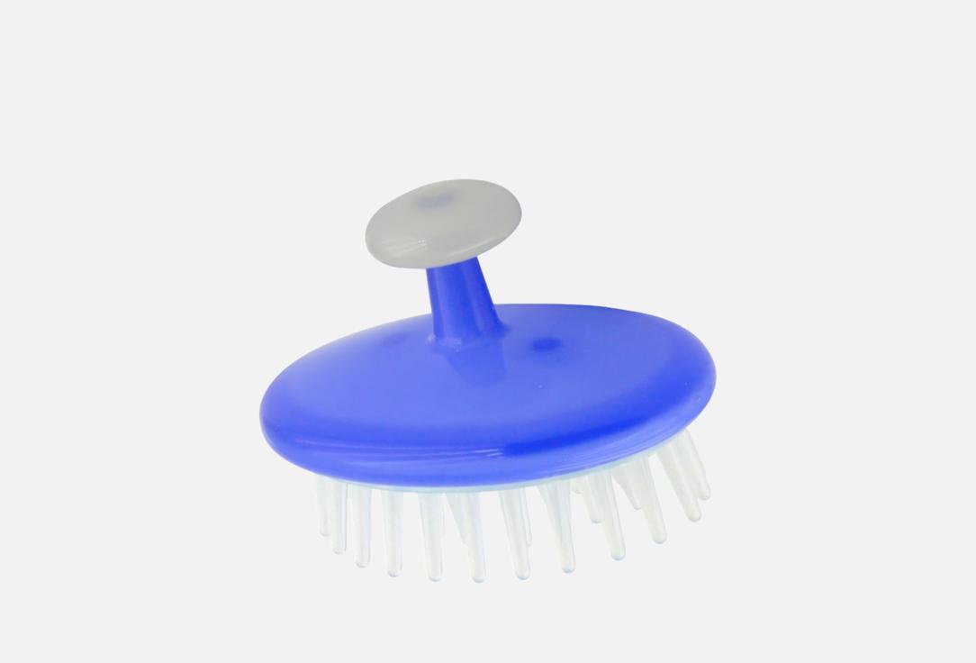

Массажер для чувствительной кожи головы VESS, Синий, SHAMPOO BRUSH REGULAR 1 шт