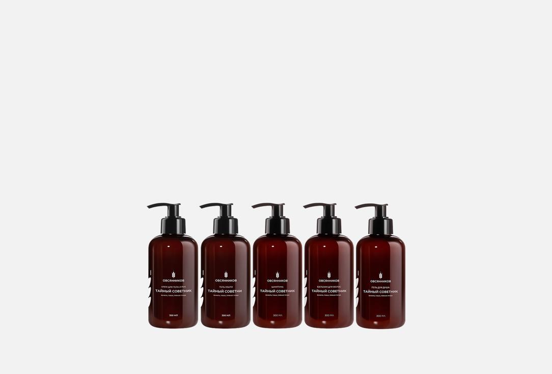 №1 Тайный советник 5 шт