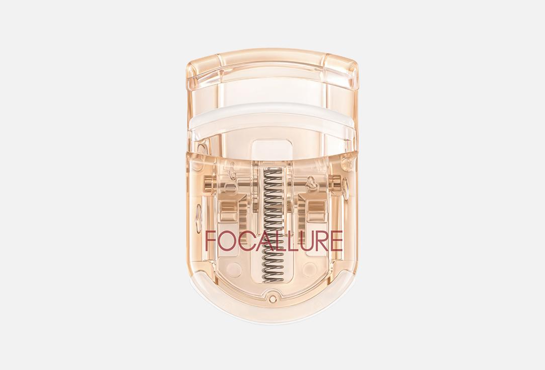 

Щипцы для завивки ресниц FOCALLURE, Focallure Компактный керлер для завивки ресниц 1 шт