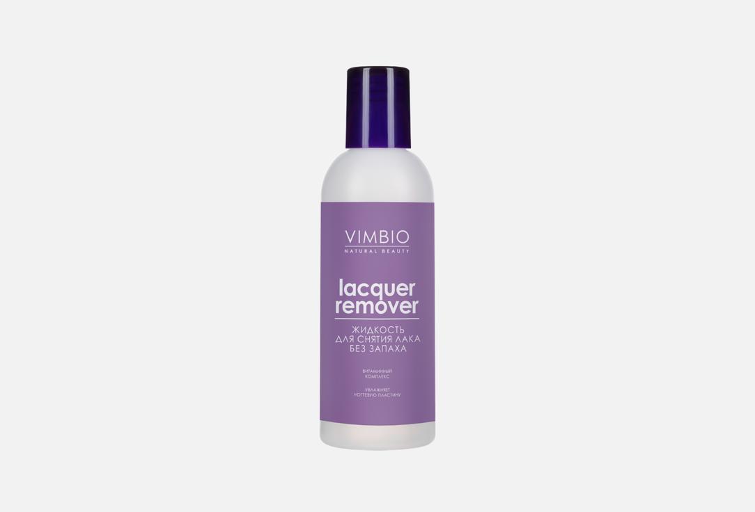 Изображение товара Жидкость для снятия лака Vimbio lacquer remover