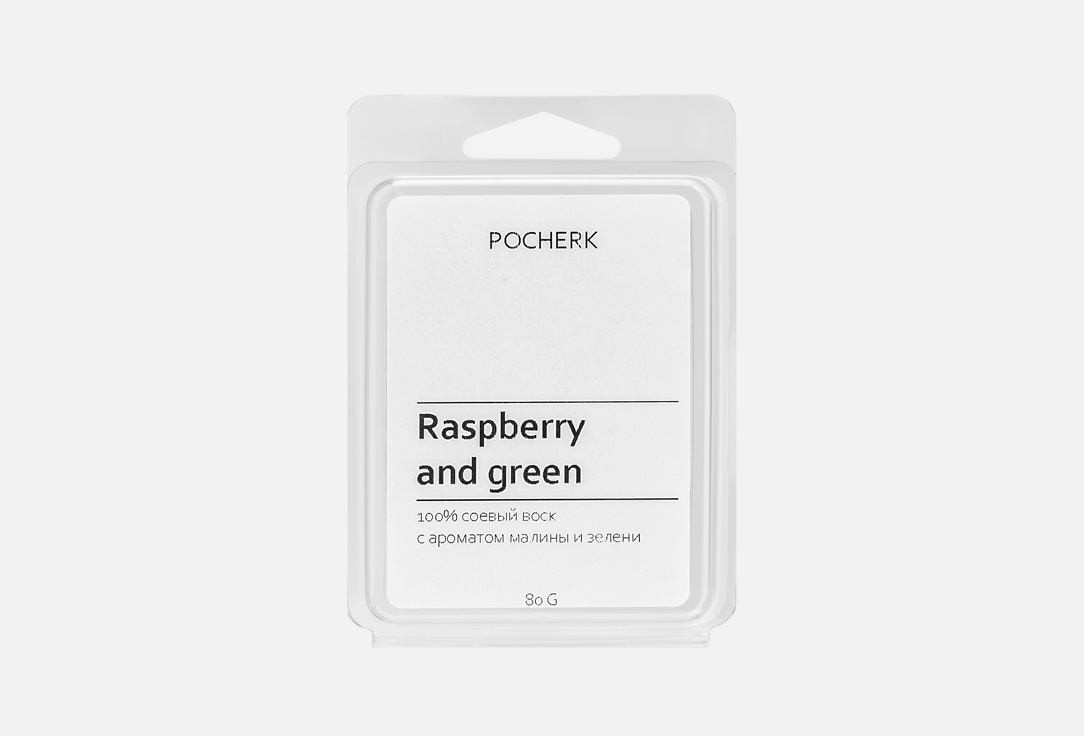 

Ароматическое саше POCHERK, Raspberry and Green 1 шт