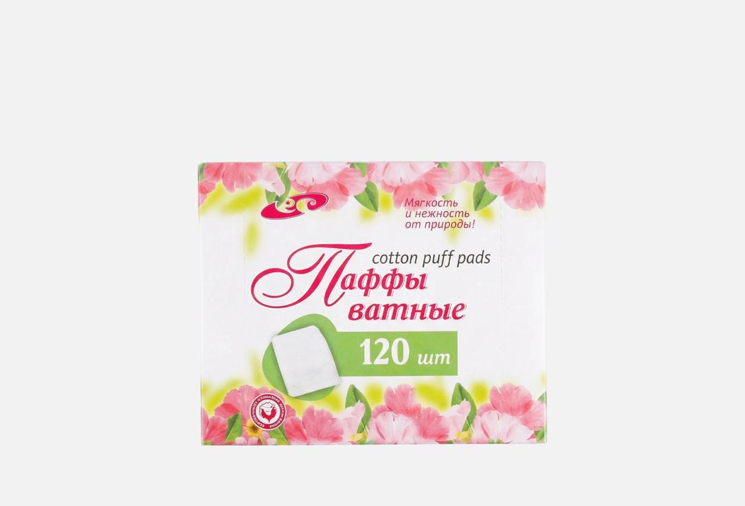 Изображение товара Ватные диски ЕМЕЛЬЯНЪ САВОСТИНЪ cotton для лица 7,5х5 см Россия