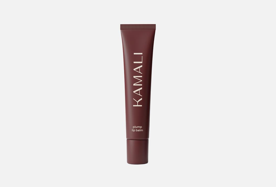 Изображение товара плампер для губ KAMALI Plump lip balm