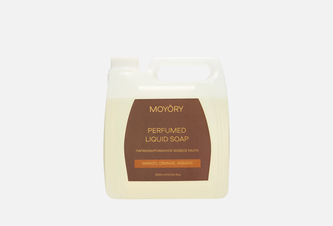 

Парфюмированное жидкое мыло для рук и тела MOYORY, Mango, orange, jasmine 3 л