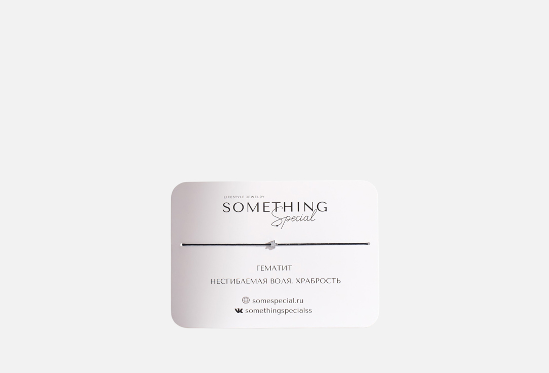 Изображение товара Браслет Something Special с мини звездой на черной нити
