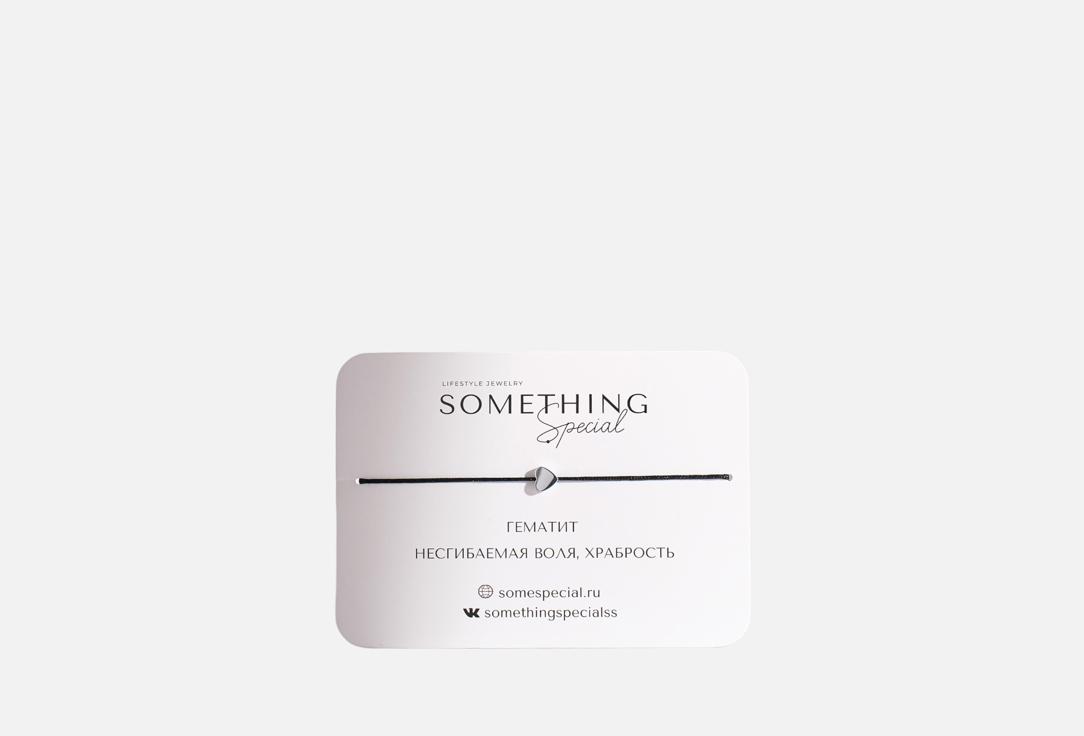 Изображение товара Браслет Something Special на черной нити с сердцем и гематитом универсальный