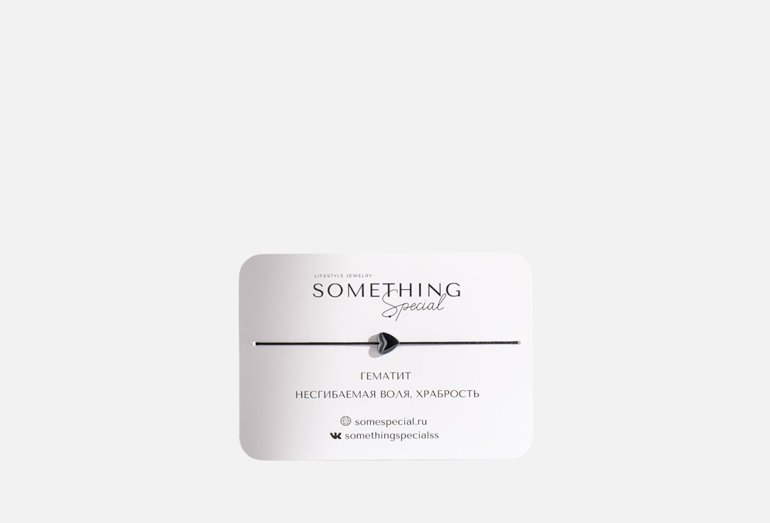 Изображение товара Браслет Something Special с объемным сердцем на черной нити