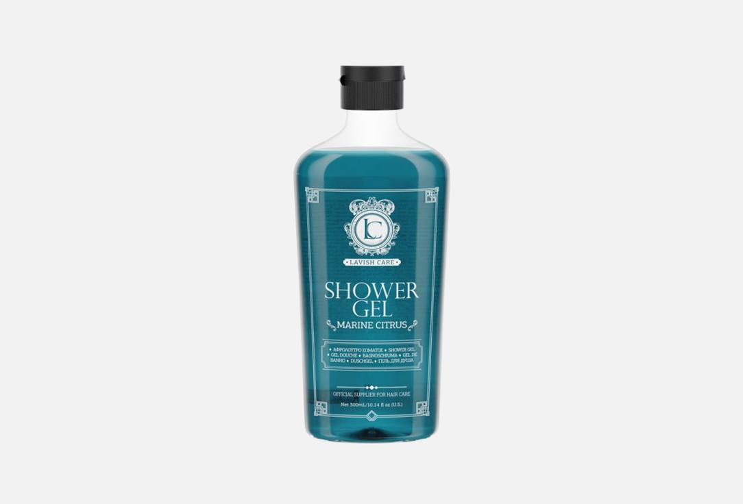 Изображение товара Гель для душа Lavish Care Marine Citrus