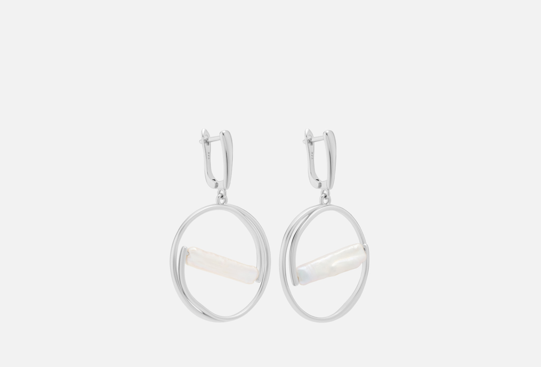 

Серьги DREAMELEPHANT, Бесконечность 2 шт