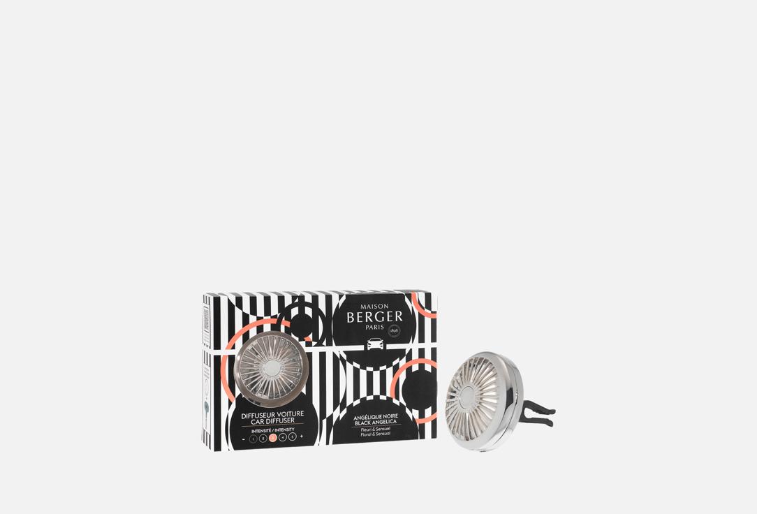 Автодиффузор MAISON BERGER PARIS Black angelica 1 шт