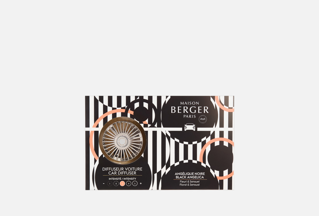 

Автодиффузор MAISON BERGER PARIS, Black angelica 1 шт