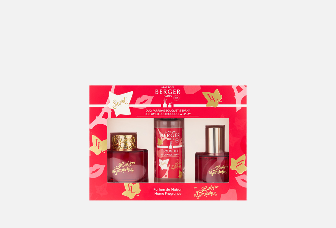 Набор ароматов для дома MAISON BERGER PARIS Red duo set & sweet lolita lempicka 2 шт