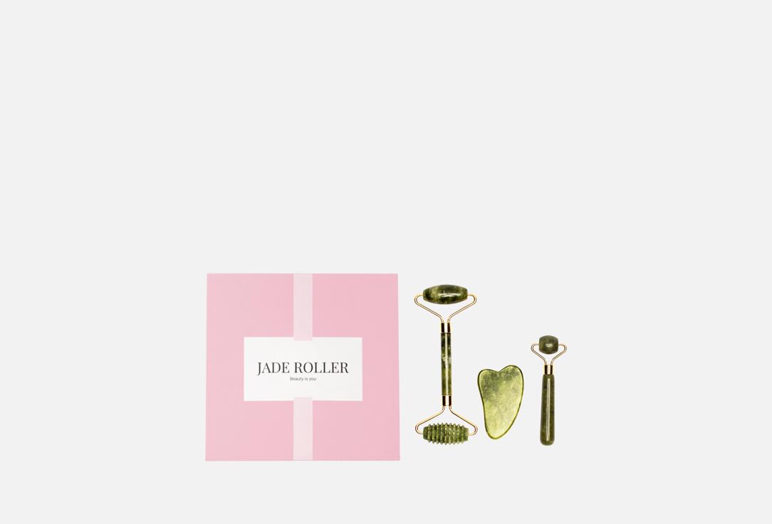 Изображение товара Массажный набор для лица и тела Qualigo Jade Roller, Pink