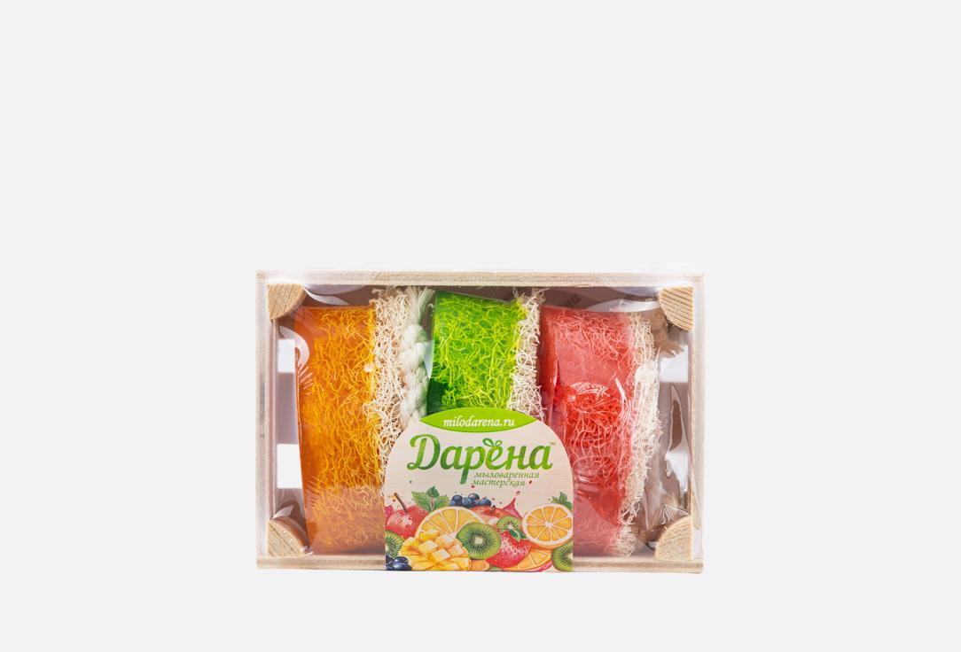 

Набор мыла с люфой ДАРЁНА, №2 мандарин, карамбола, малина 3 шт