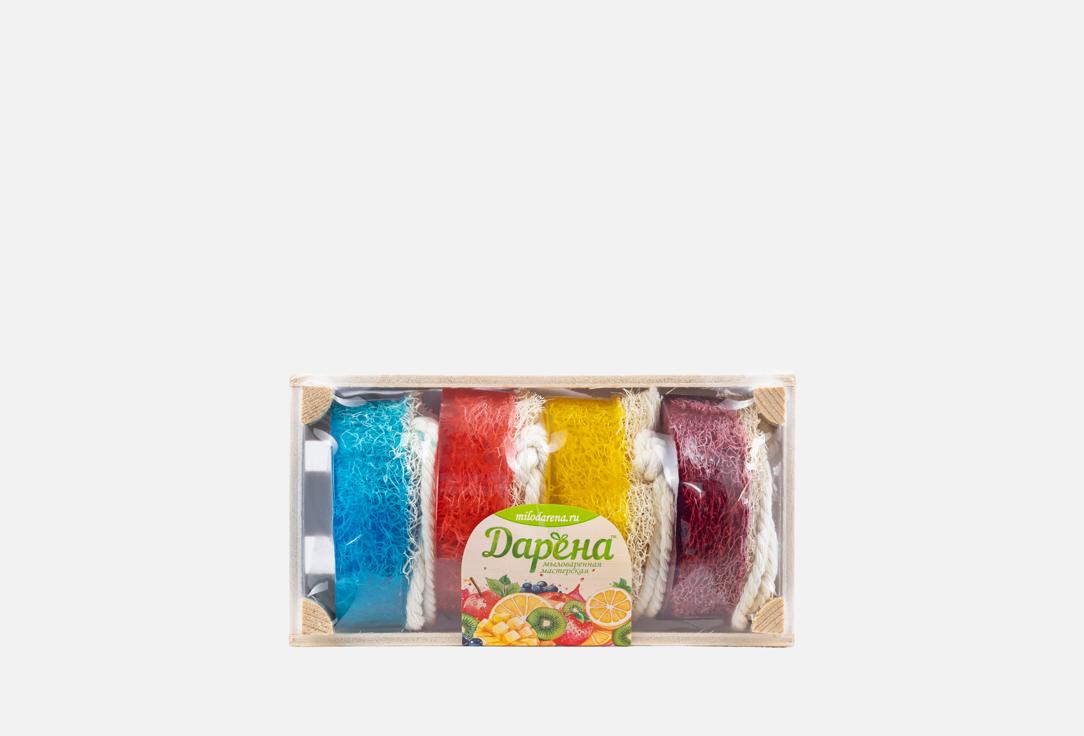 

Набор мыла с люфой ДАРЁНА, №3 виноград, лимон, свежесть, малина 4 шт