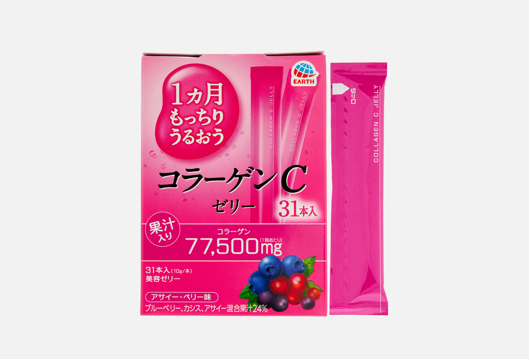 Изображение товара коллаген и витамин C Earth желе с ягодным вкусом в стиках