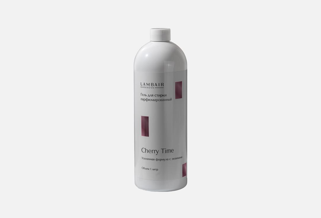 Изображение товара Парфюмированный гель для стирки Lambair Cherry Time 1 л с ароматом вишни и миндаля