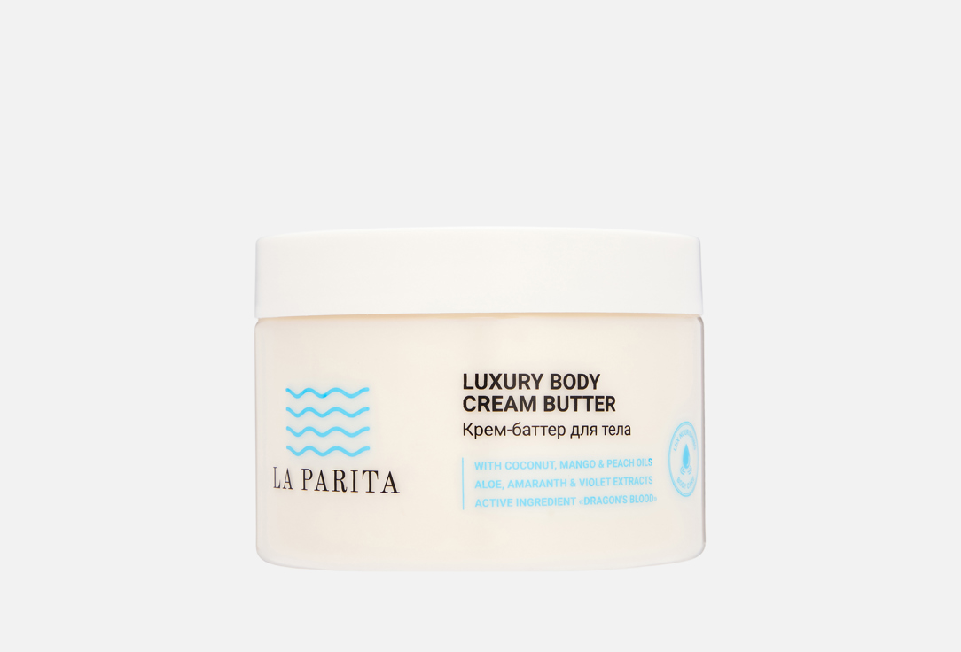 

Крем-баттер для тела LA PARITA, Luxury body cream butter 250 мл