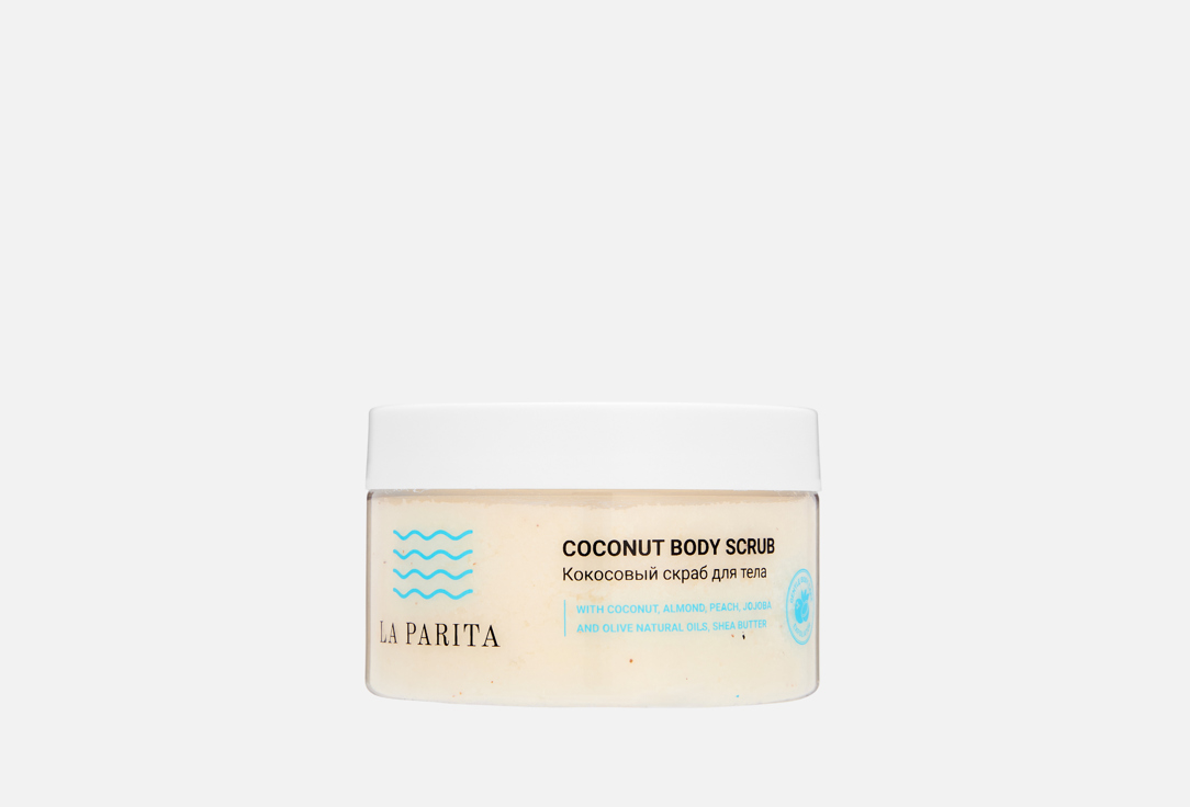

Скраб-бальзам для тела LA PARITA, COCONUT 500 г