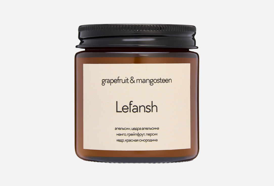 

Ароматическая свеча LEFANSH, Grapefruit&Mangosteen 120 мл