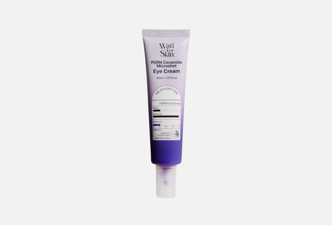 

Крем для глаз WATI FOR SKIN, PDRN Ceramide Microshot 30 мл