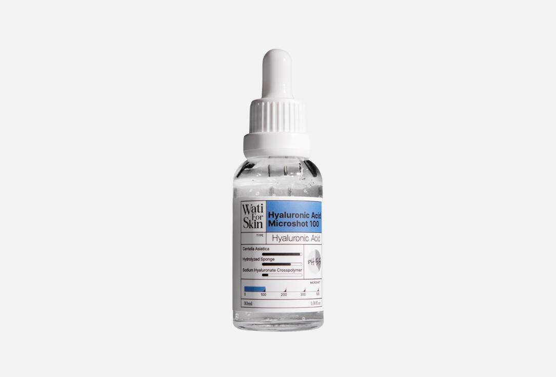 Изображение товара Эссенция для лица WATI FOR SKIN Hyaluronic Acid Microshot 100