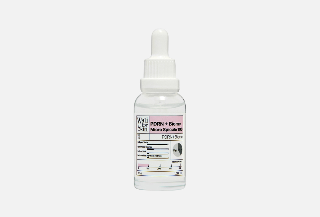 PDRN + Biome MicroSpicule 100 30 мл