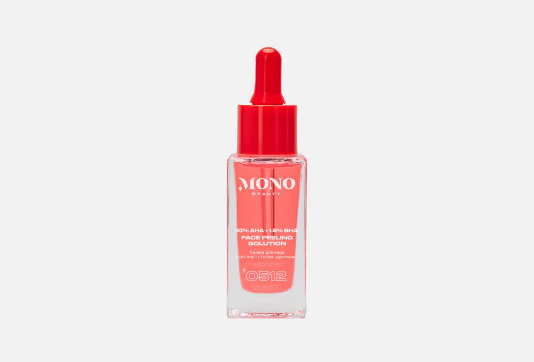 Изображение товара Кислотный пилинг для лица Mono beauty 10% AHA + 1.5% BHA