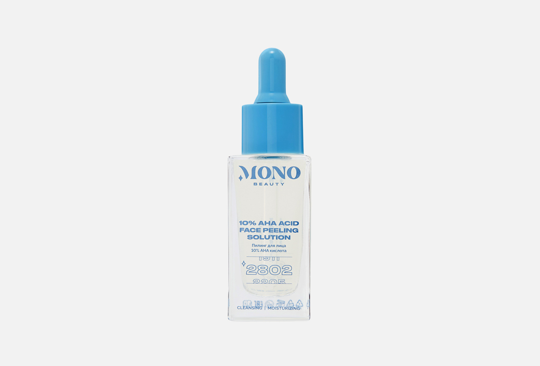 

Пилинг для лица MONO BEAUTY, 10% AHA acid 30 мл