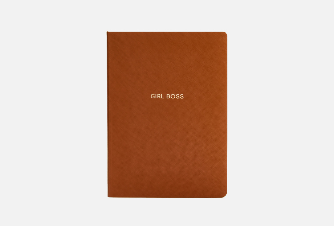 

Ежедневник OMARIE, Girl Boss Safiano Cinnamon 1 шт