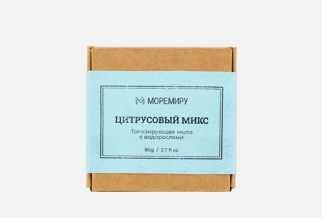 

Тонизирующее твердое мыло МОРЕМИРУ, Цитрусовый микс 80 г