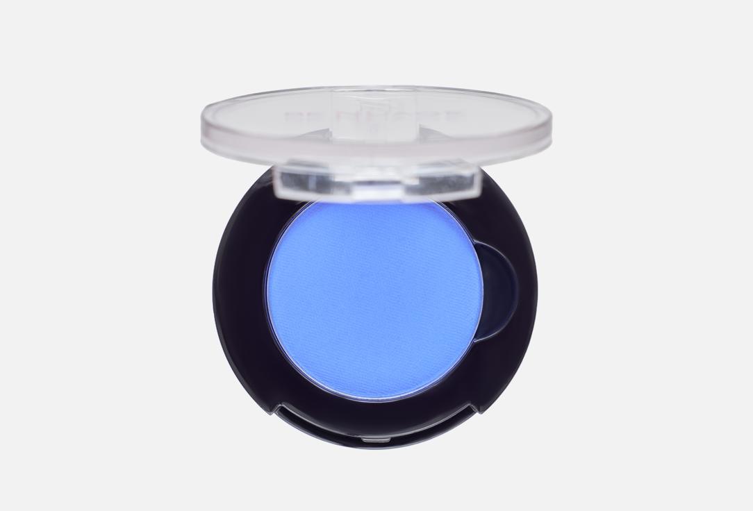 Matte eyeshadow 15 г 467₽