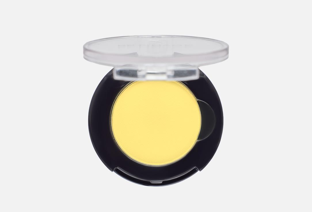 Matte eyeshadow 15 г 410₽
