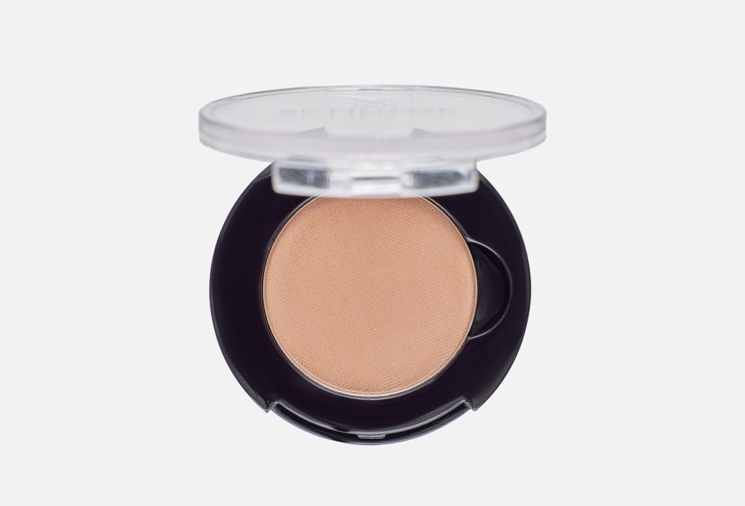 Matte eyeshadow 15 г 467₽