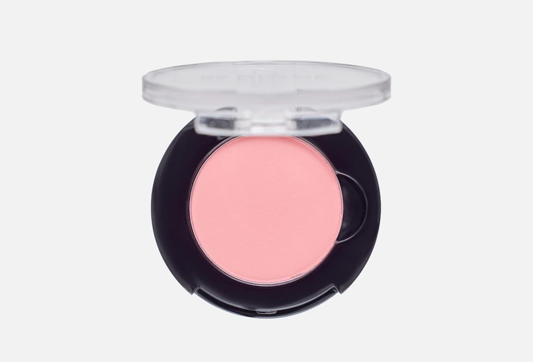 Matte eyeshadow 15 г 410₽