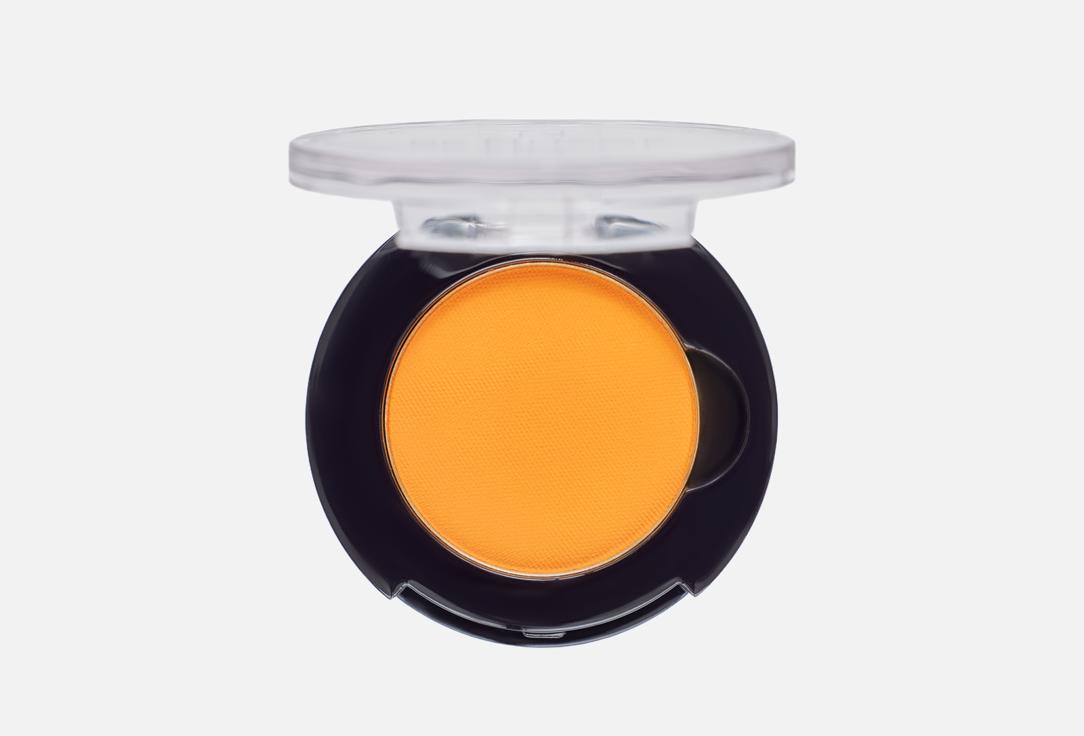 Matte eyeshadow 15 г 467₽