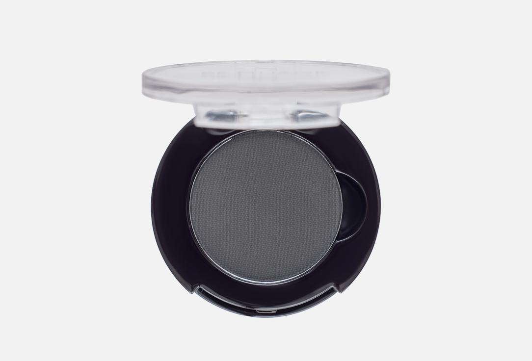 Matte eyeshadow 15 г 467₽